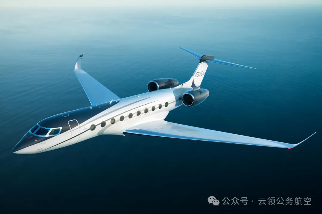 云领资讯 | 包机可以选湾流G700啦! - 云领航空
